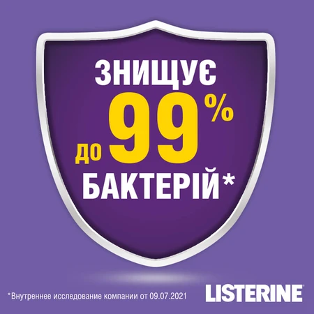 Ополіскувач для порожнини рота Listerine Total Care 1 л: ціни та характеристики
