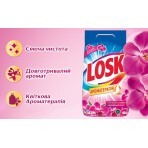 Стиральный порошок Losk Ароматерапия Эфирные масла и ар. Малазийского цветка 2.25 кг: цены и характеристики