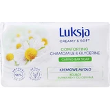 Тверде мило Luksja Camomile & Glycerin 90 г
