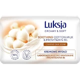 Тверде мило Luksja Cotton milk & Provitamin B5 90 г