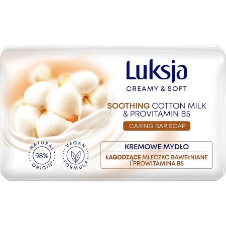 Твердое мыло Luksja Cotton milk & Provitamin B5 90 г