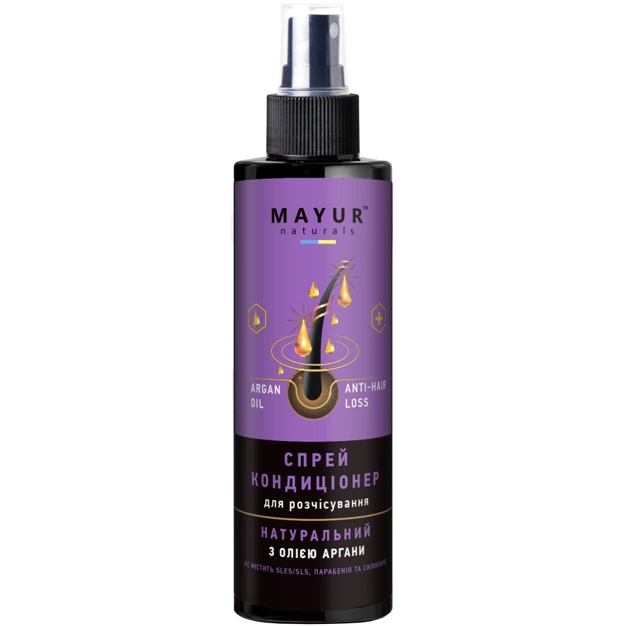 Спрей для волос Mayur Натуральный для расчесывания с маслом арганы 200 мл: цены и характеристики