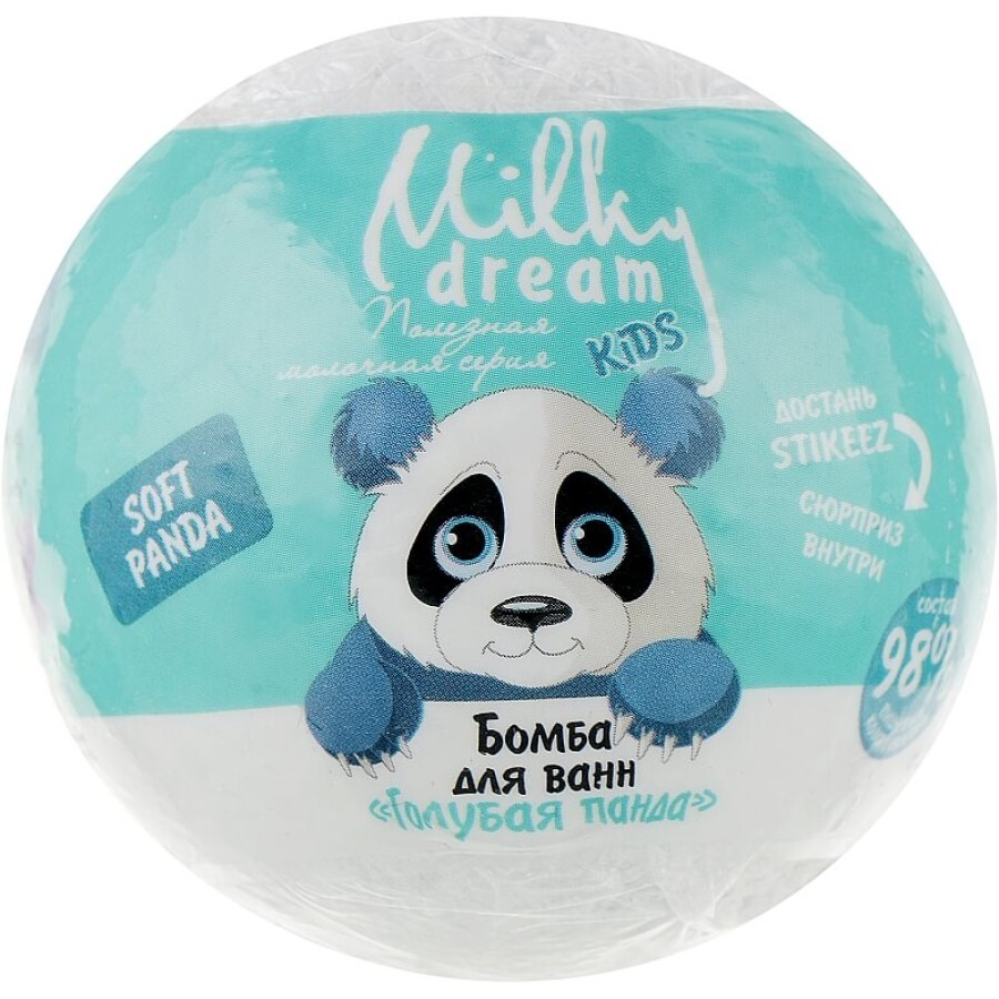 Бомбочка для ванны Milky Dream Kids Голубая панда 100 г: цены и характеристики