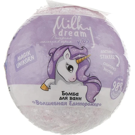 Бомбочка для ванны Milky Dream Kids Волшебная единорожка 100 г: цены и характеристики