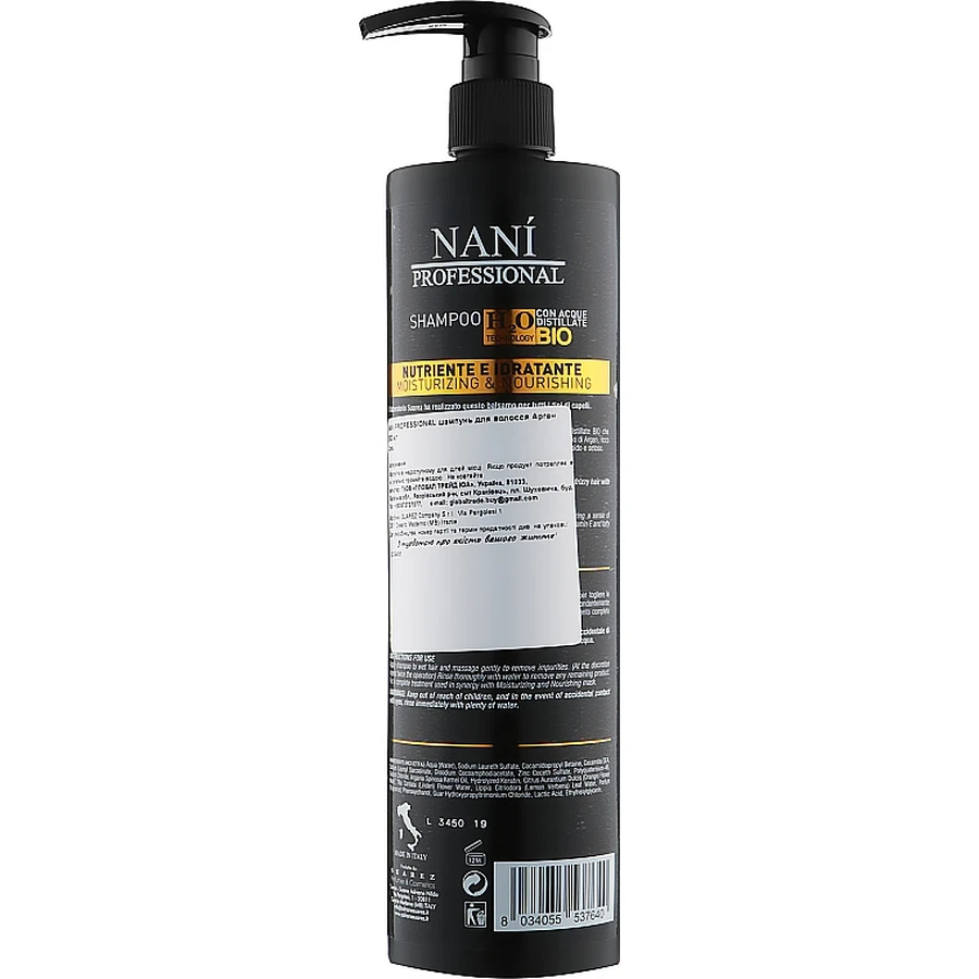 Шампунь Nani Professional Milano Argan для сухих и поврежденных волос 500 мл: цены и характеристики