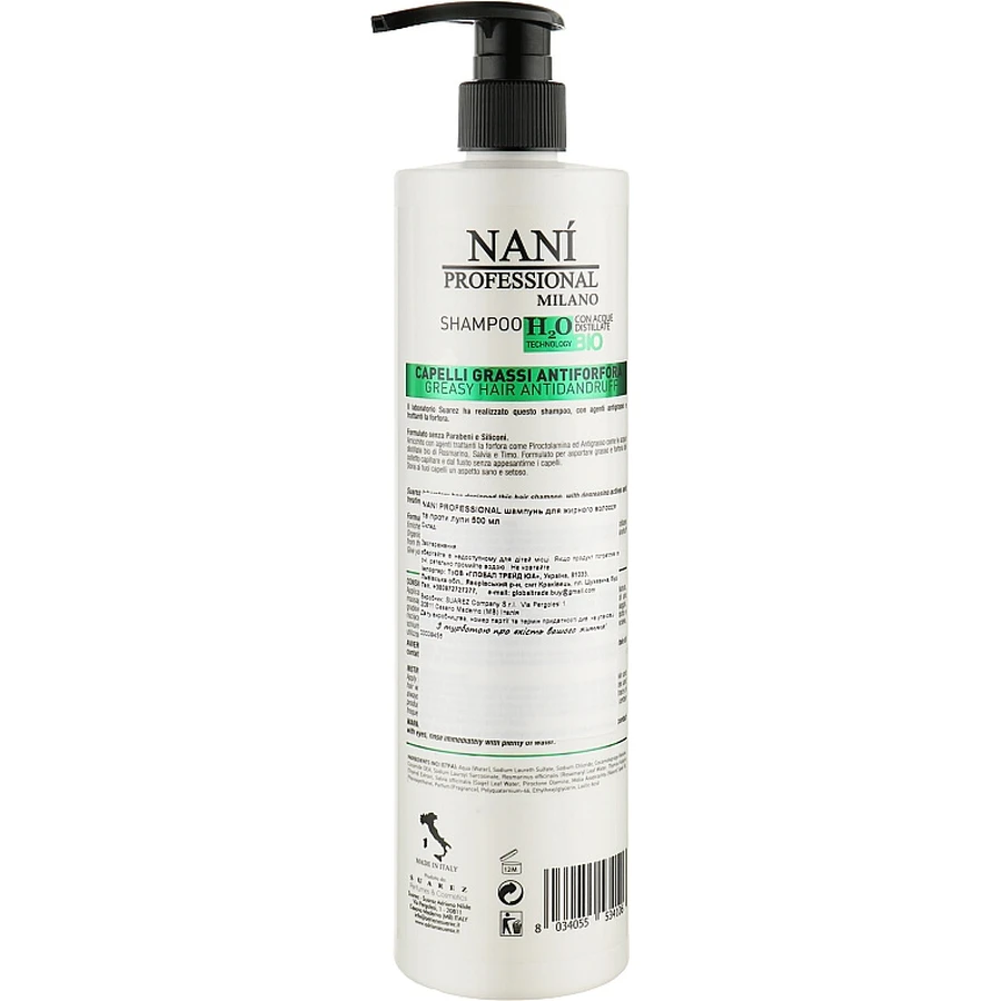 Шампунь Nani Professional Milano Antidandruff для склонных к жирности и перхоти волос 500 мл: цены и характеристики