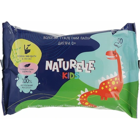 Туалетная бумага Naturelle влажная Kids 50 шт.: цены и характеристики