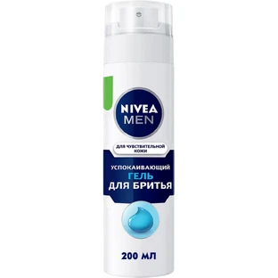 Гель для гоління Nivea Men для чутливої шкіри 200 мл