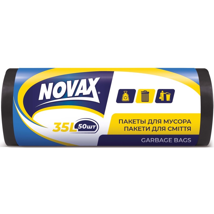 Пакети для сміття Novax чорні 35 л 50 шт.: ціни та характеристики