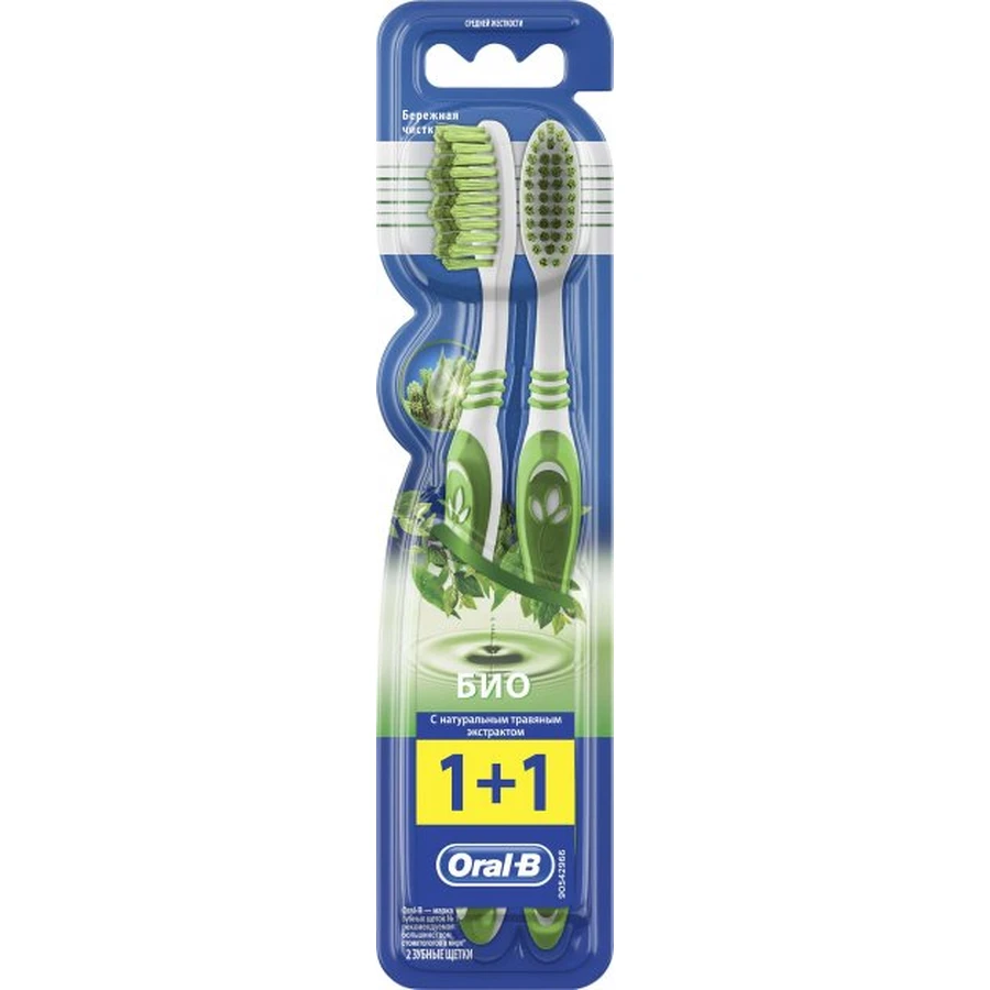 Зубная щетка Oral-B Био 40 средняя 2 шт.: цены и характеристики