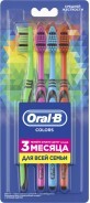 Зубная щетка Oral-B Color Collection Средней жесткости 4 шт.