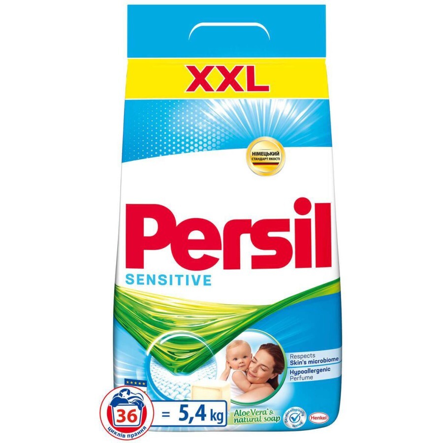 Пральний порошок Persil Sensitive Алое Вера для чутливої шкіри 5.4 кг: ціни та характеристики