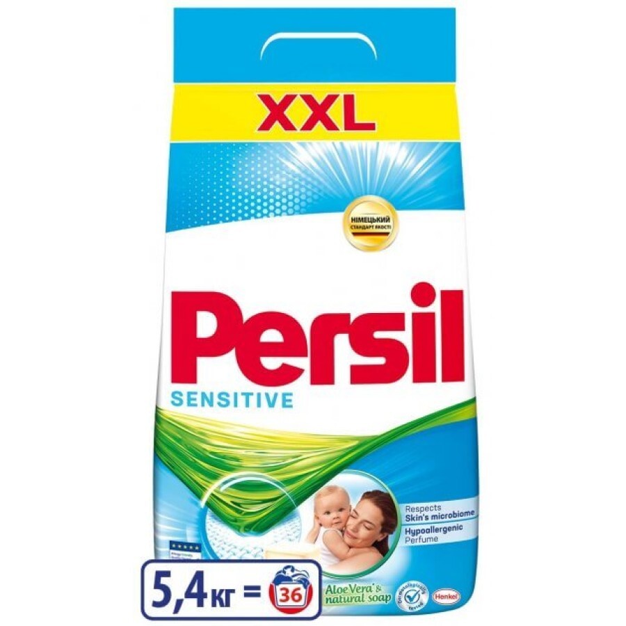 Стиральный порошок Persil Sensitive Алоэ Вера для чувствительной кожи 5.4 кг: цены и характеристики