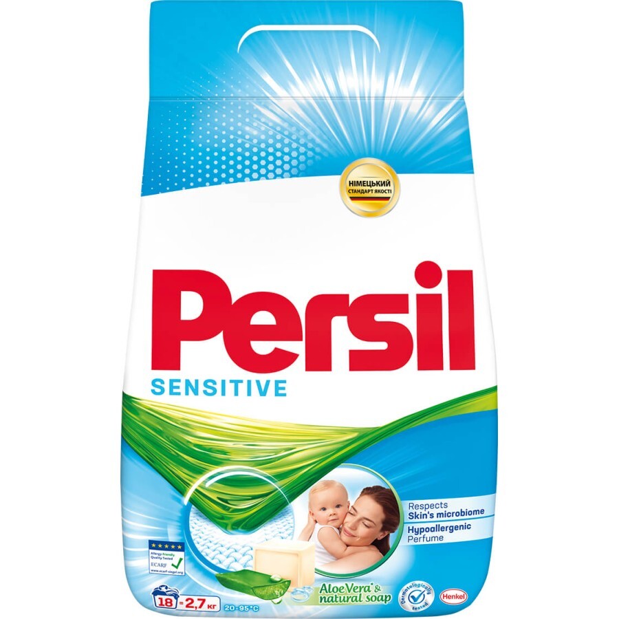 Пральний порошок Persil Sensitive Алое Вера для чутливої шкіри 2.7 кг: ціни та характеристики