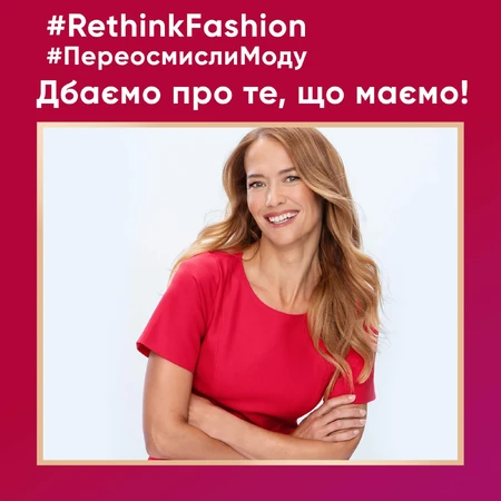 Гель для стирки Perwoll Renew Color для цветных вещей 1.92 л: цены и характеристики
