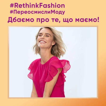 Гель для стирки Perwoll Renew Repair для ежедневной стирки 1.92 л: цены и характеристики