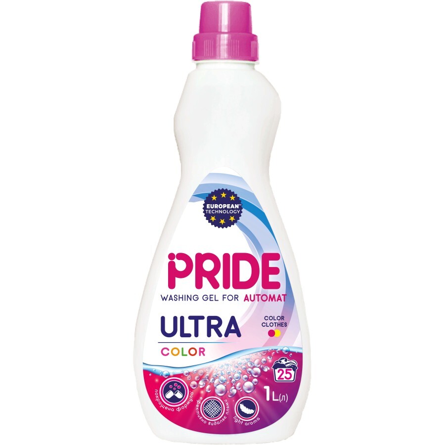 Гель для стирки Pride Afina Ultra Color 1 л: цены и характеристики