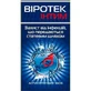Виротек интим р-р д/наруж. прим. 0,02 % фл. 50 г
