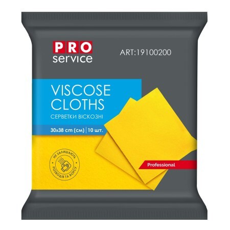 Серветки для прибирання PRO service Standard віскозні Жовті 10 шт.