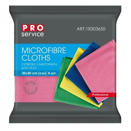 Салфетки для уборки PRO service Standard из микрофибры для стекла микс цветов 4 шт.