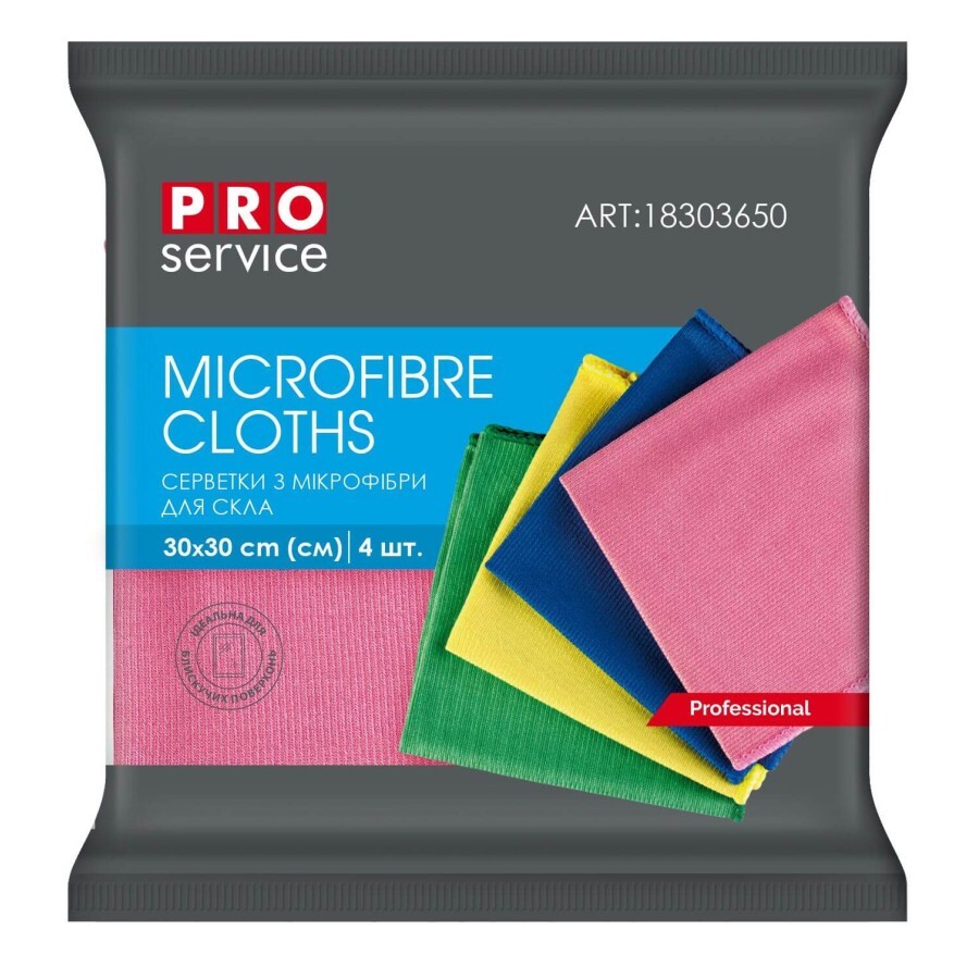 Салфетки для уборки PRO service Standard из микрофибры для стекла микс цветов 4 шт.: цены и характеристики