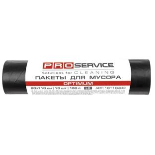 Пакеты для мусора PRO service Optimum LD Черные 160 л 10 шт.