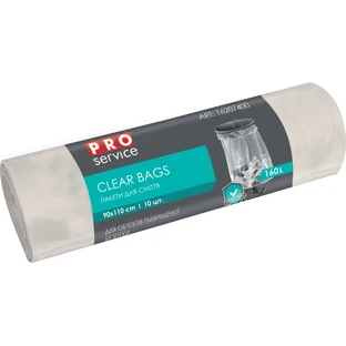 Пакеты для мусора PRO service Clear Bags LD Прозрачные 160 л 10 шт.