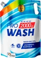Гель для стирки Pro Wash Универсальный 2 кг