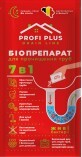 Средство для прочистки труб Profi Plus Биопрепарат 35 г