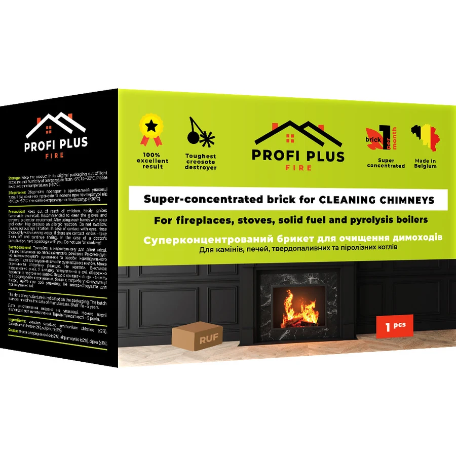 Средство для чистки каминов Profi Plus Суперконцентрированный брикет для очистки дымоходов: цены и характеристики
