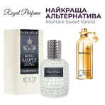 Парфюмированная вода Royal SZ Montale Sweet Vanilla альтернатива 50 мл: цены и характеристики