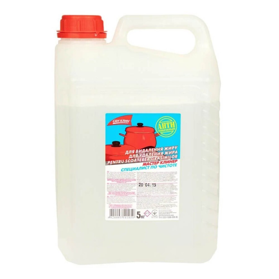 Жидкость для чистки кухни San Clean Мастер Клинер для плит 5 кг: цены и характеристики