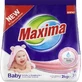 Пральний порошок Sano for Babies and Sensitive skin 2 кг