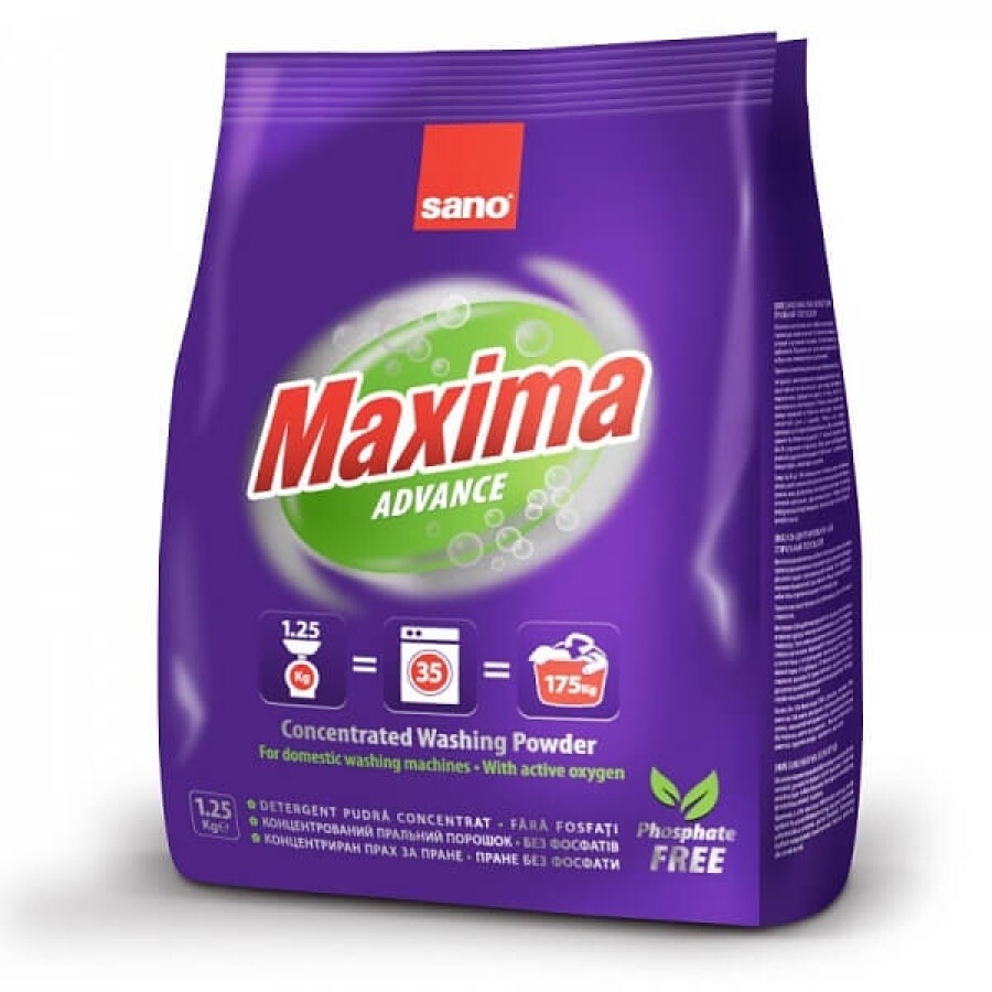 Пральний порошок Sano Maxima Advance 1.25 кг: ціни та характеристики