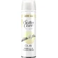 Гель для гоління Satin Care Vanilla Cashmere для сухої шкіри 200 мл