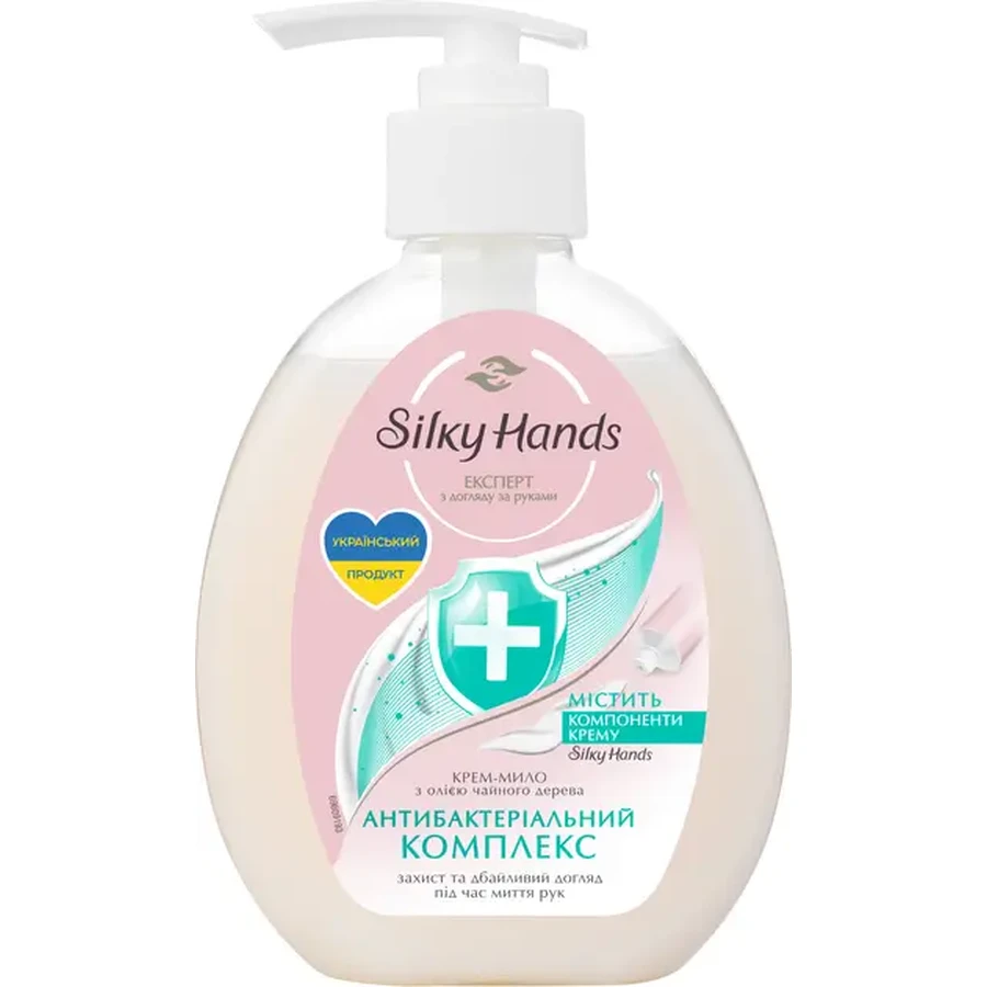 Жидкое мыло Silky Hands Антибактериальный комплекс 230 мл: цены и характеристики