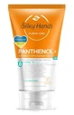 Крем-лосьон для рук, лица и тела Silky Hands с пантенолом, 120 мл