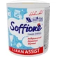 Паперові рушники Soffione Clean Assist 1 шар 700 відривів 1 рулон