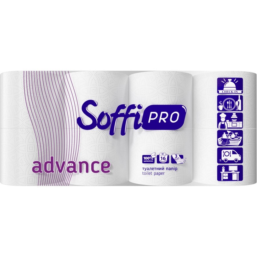 Туалетний папір SoffiPRO Advance 3 шари 16 рулонів: ціни та характеристики