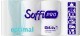 Туалетная бумага SoffiPRO Optimal 2 слоя 16 рулонов