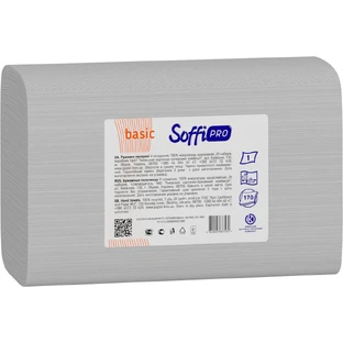 Бумажные полотенца SoffiPRO Basic макулатурные 1 слой 170 шт.