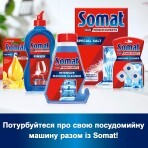 Очиститель для посудомоечных машин Somat Machine Cleaner 250 мл: цены и характеристики