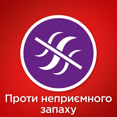Таблетки для посудомоечных машин Somat All in 1 120 шт.: цены и характеристики