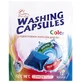 Капсулы для стирки Sun Lux Color 12 шт.