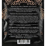 Ароматическое саше Sun Lux Aphrodisiac Яблоко и корица: цены и характеристики