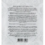 Ароматическое саше Sun Lux Fragrances Сирень: цены и характеристики