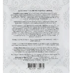 Ароматичне саше Sun Lux Fragrances Лаванда: ціни та характеристики