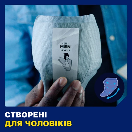 Урологічні прокладки Tena Men Level 3 8 шт.: ціни та характеристики