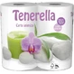Туалетная бумага Tenerella Maxi Roll 2 слоя 500 отрывов 4 рулона