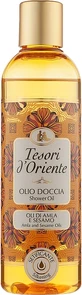 Олія для душу Tesori d'Oriente Амла та сезам 250 мл